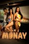 Monay (2026)